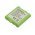 Helyettes�t� Akkumul�tor Midland M48 Plus 4,8V 700mAh 3,4Wh NiMH