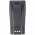 Helyettes�t� Akkumul�tor Motorola DP1400 CP040 7,4V 2500mAh 18,5Wh Li-ion