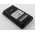 Helyettes�t� Akkumul�tor YAESU FT-4VE SBR-25LI 7,4V 1950mAh 14,4Wh Li-ion