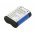 Helyettes�t� Akkumul�tor 2CR5 6V 500mAh 3,0Wh LiFePO4