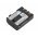 Helyettes�t� Akkumul�tor Canon NB-2LH 7,4V 800mAh 5,9Wh Li-ion