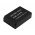 Helyettes�t� Akkumul�tor Canon LP-E12 7,4V 820mAh 6,1Wh Li-ion