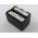 Helyettes�t� Akkumul�tor Sony NP-FM70 NP-QM71 7,4V 3000mAh 22,2Wh s�t�tsz�rke Li-ion