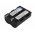 Helyettes�t� Akkumul�tor MIN NP-400 7,4V 1500mAh Li-ion