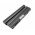 Helyettes�t� Akkumul�tor Dell Latitude E5420 11,1V 6600mAh 73Wh Li-ion