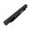 Helyettes�t� Akkumul�tor ASUS X450 14,8V 2200mAh 33Wh Li-ion