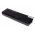 Helyettest Akkumultor Dell Inspiron 1521 5200mAh