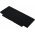 Fujitsu t�pus FMVWMA2B77 helyettes�t� Akkumul�tor 10,8V 4050mAh 43,7Wh Li-Ion