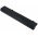 Helyettest Akkumultor HP 4410t Mobile Thin Client