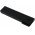 Helyettest Akkumultor HP tpus 670953-851