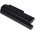 Helyettest Akkumultor Lenovo tpus 0A36281 (csak X230 sorozat) 7800mAh