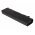 Helyettest Akkumultor Toshiba Satellite Pro S200