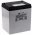 �lom Akkumul�tor 12V 4Ah YUASA t�pus NP4-12 helyettes�ti 12V 4,5Ah