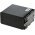 Helyettest profi videokamera Akkumultor Canon XF705
