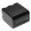 Helyettest EXTENSILO Akkumultor Sony DCR-PC9 tpus NP-QM91D 4800mAh