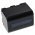 Helyettest EXTENSILO Akkumultor Sony DCR-TRV6 tpus NP-FM70 3200mAh