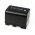 Helyettest Akkumultor Sony videokamera DCR-TRV16 2800mAh antracit (LED kijelzs)