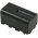 Helyettest Akkumultor Sony GV-D300 (video Walkman) 4400mAh