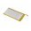Helyettest Akkumultor Apple tpus 616-0406