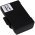 Helyettest hordozhat nyomtat Akkumultor Brother Rugged Jet RJ-3035B / RJ-3055WB / tpus PA-BT-010