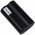 Helyettest Akkumultor TP-Link C400S2 biztonsgi kamera Home Security