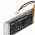 Helyettest Akkumultor Sena SRL-01 800mAh