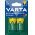 Varta C (b�bi m�ret) HR14 �jrat�lthet� Akkumul�tormul�tor 2db 1,2V 3000mAh