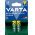 Varta AA (Mignon) NiMH Akkumul�tormul�tor 1600mAh 2db/csomag