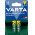 Varta AA (Mignon) NiMH �jrat�lthet� Akkumul�tormul�tor 2db 2600mAh 1,2V