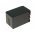 2db Helyettes�t� Akkumul�tor + 1db Akkumul�tor t�lt�  JVC t�pus BN-VF733 szett