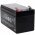 �lom Akkumul�tor 12V 1,2Ah FIAMM t�pus FG20121 VDS-min�s�t�ssel (csatlakoz� F1) helyettes�ti 12V 1,3Ah