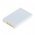 Helyettes�t� Akkumul�tor Nokia t�pus BLB-2 Li-Ion