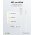 Goobay 5W Apple Lightning h�l�zati adapter k�bellel 1m feh�r - Ki�rus�t�s