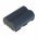 Helyettes�t� Akkumul�tor OTB Canon BP-511 7,4V 1200mAh Li-Ion