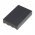 Helyettes�t� Akkumul�tor OTB Canon NB-1LH 3,7V 900mAh Li-Ion
