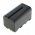 Helyettes�t� Akkumul�tor OTB Sony NP-F750 7,4V 4400mAh Li-Ion
