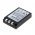 Helyettes�t� Akkumul�tor digibuddy Olympus LI-10B LI-12B 3,7V 1100mAh Li-Ion