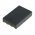 Helyettes�t� Akkumul�tor digibuddy Canon NB-1L NB-1LH 3,7V 950mAh Li-Ion