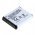 Helyettes�t� Akkumul�tor digibuddy Canon NB-6L NB-6LH 3,7V 1000mAh Li-Ion