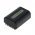 Helyettes�t� Akkumul�tor OTB Sony NP-FH50 NP-FP50 7,4V 700mAh Li-Ion