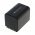 Helyettes�t� Akkumul�tor OTB Sony NP-FV70 7,4V 1500mAh Li-Ion