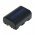 Helyettes�t� Akkumul�tor digibuddy NP-FM55H NP-QM51 7,4V 1600mAh Li-Ion