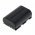 Helyettes�t� Akkumul�tor digibuddy Canon LP-E6/LP-E6N 7,4V 1600mAh Li-Ion