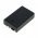 Helyettes�t� Akkumul�tor digibuddy Pentax D-Li109 7,4V 1100mAh Li-Ion