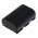 Helyettes�t� Akkumul�tor digibuddy Canon LP-E6 LP-E6N 7,4V 1900mAh Li-Ion