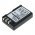 Helyettes�t� Akkumul�tor OTB Nikon EN-EL9 EN-EL9a 7,4V 1000mAh Li-Ion