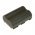 Helyettes�t� Akkumul�tor OTB Canon BP-511 7,4V 1600mAh Li-Ion