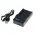 Helyettes�t� Akkumul�tor OTB DC-K akkumul�tor t�lt�  kompatibilis Canon BP-511 BP-522 BP-535