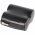 Helyettes�t� v�szvil�g�t�s Akkumul�tor Zumtobel 04797088 2,4V 3000mAh Sub-C Faston NiMH
