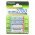 Panasonic AA Mignon ceruza HR-3U BK-3HGAE/4BE Akkumul�tor 1,2V 2700mAh 4db/csomag NiMH